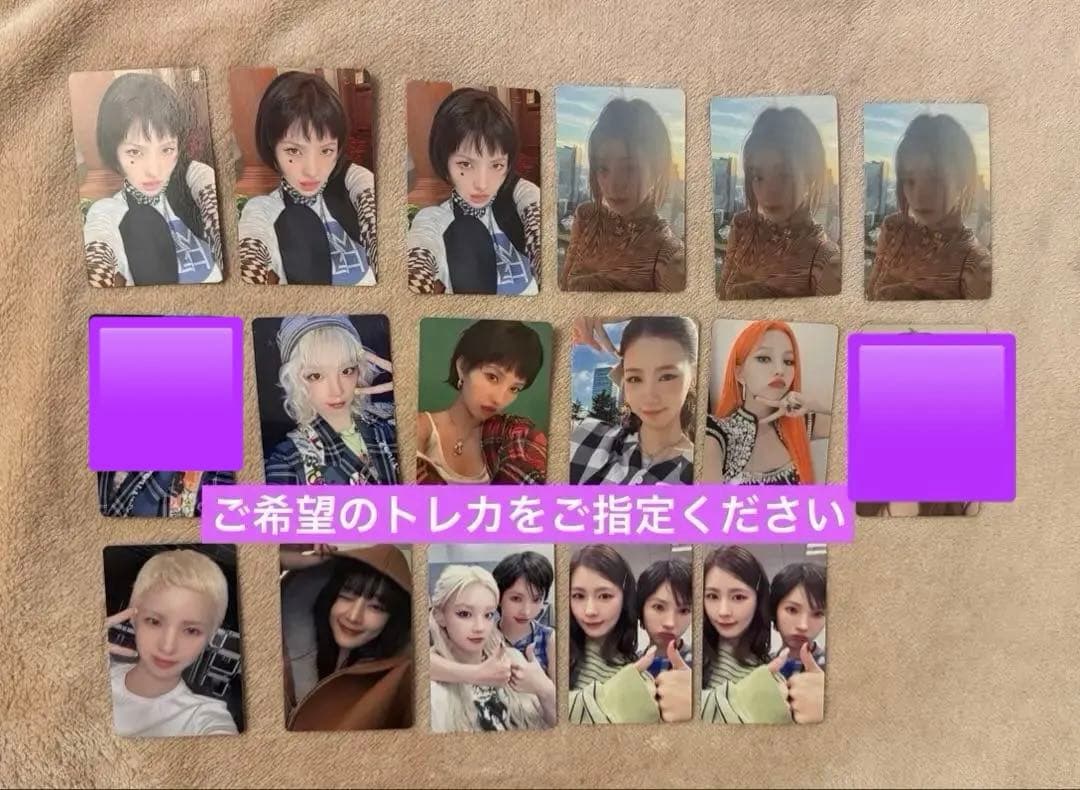 idle i-dle Japan 1st EP Jewel Verトレカ 8つ