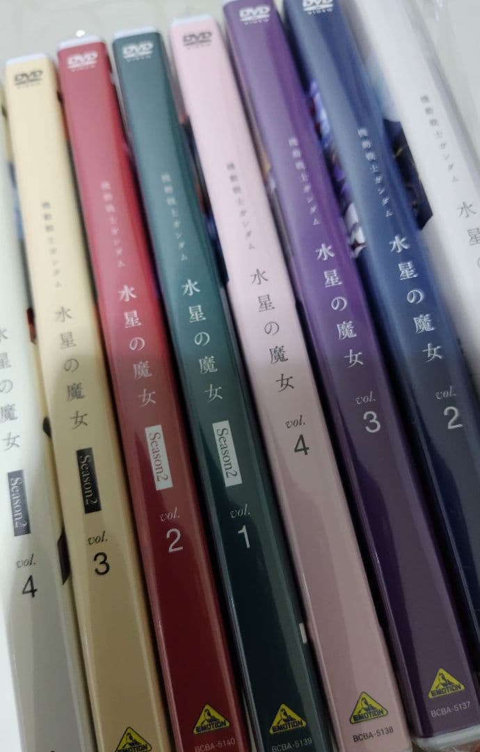 機動戦士ガンダム　水星の魔女　DVD 全8巻　シュリンク未開封　7点