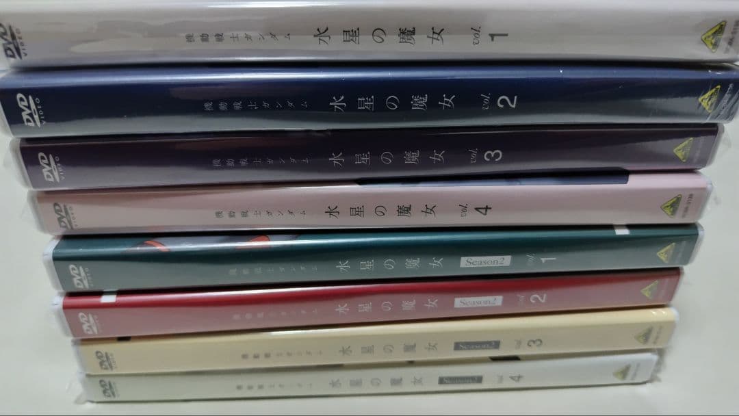 機動戦士ガンダム　水星の魔女　DVD 全8巻　シュリンク未開封　7点