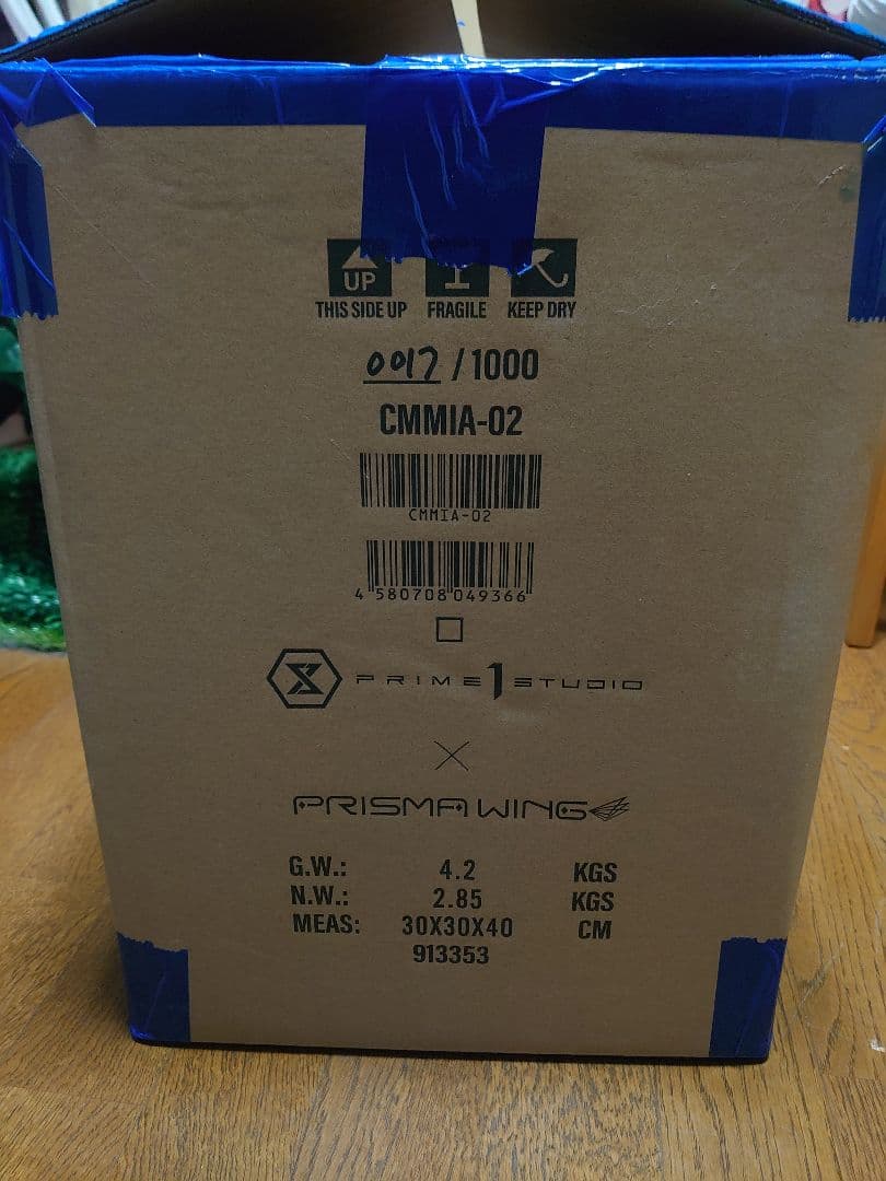 【最終値下げ】プライム1スタジオ メイドインアビス 烈日の黄金郷 ファプタ