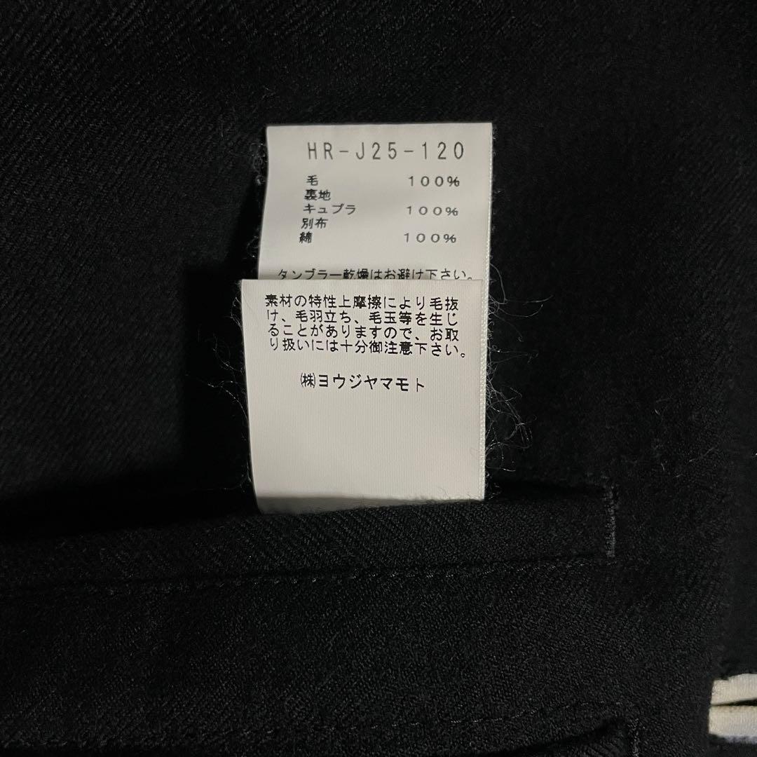 ジャケット・アウター 00s Yohji yamamoto pour homme wool coat