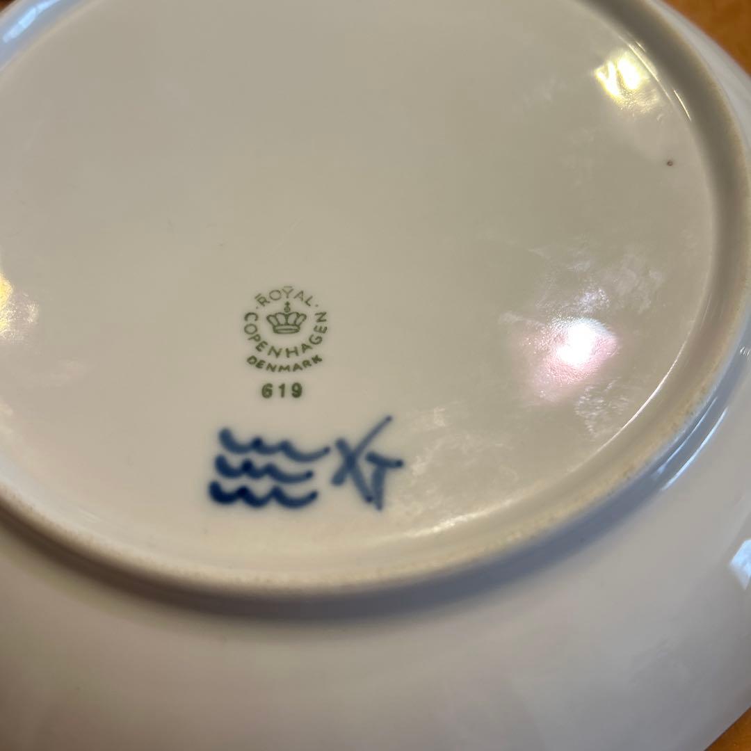 ロイヤルコペンハーゲン ボヘミアンブルー 青い花柄 波形縁取り 中皿 5枚セット