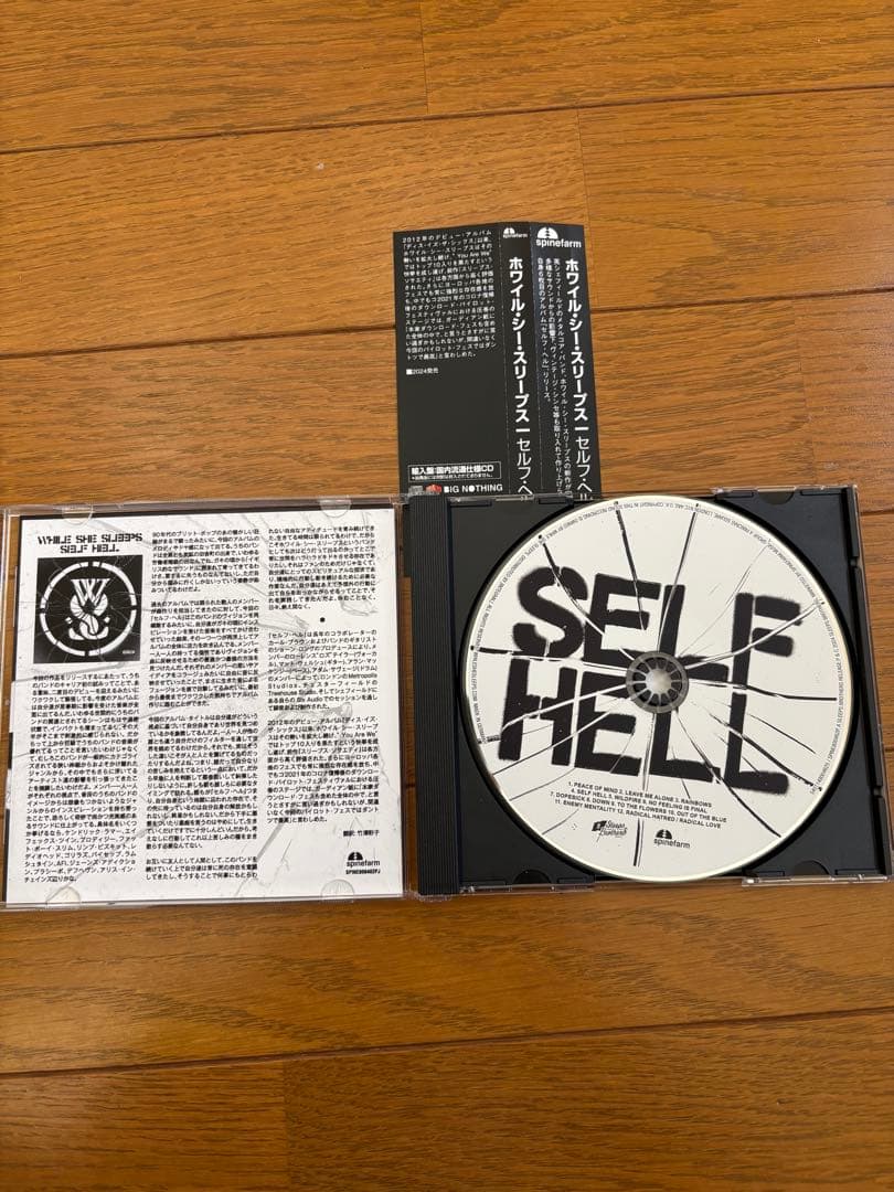 sho　while she sleeps CD6枚セット　中古美品