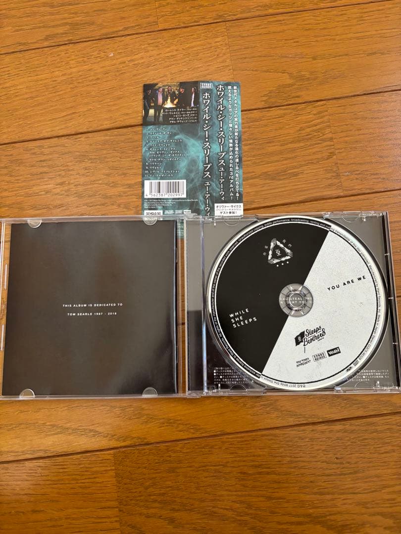 sho　while she sleeps CD6枚セット　中古美品