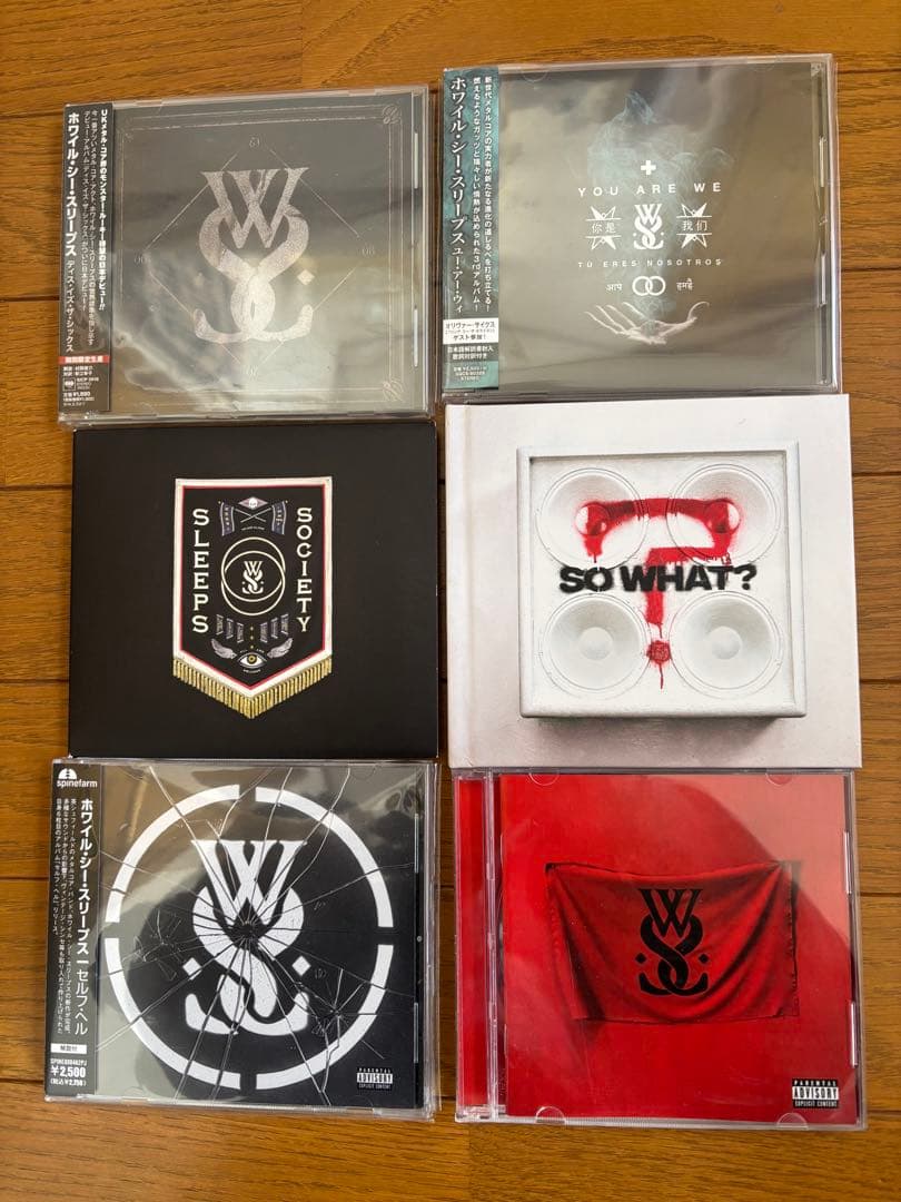 sho　while she sleeps CD6枚セット　中古美品