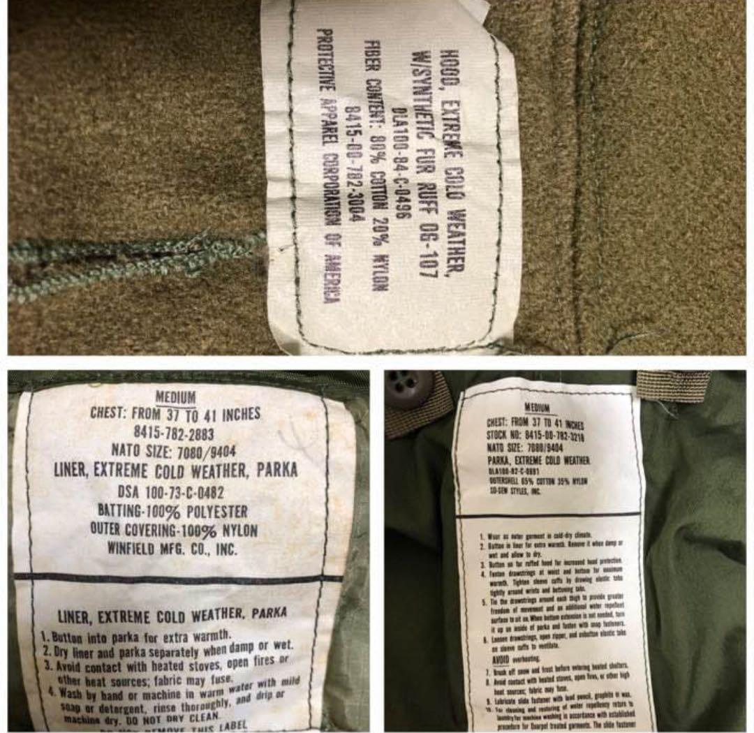 米軍 実物 M-65 モッズコート