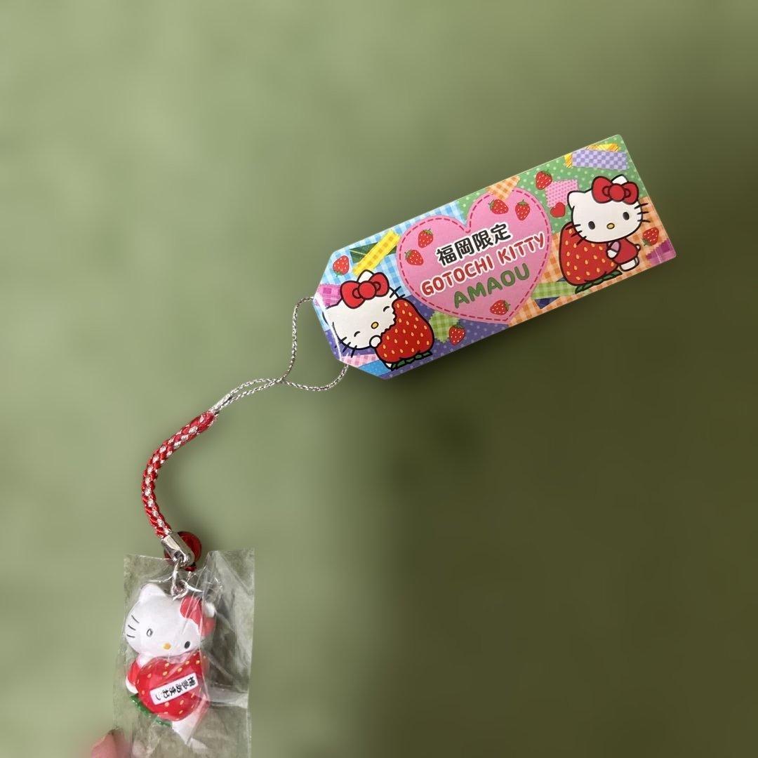 ご当地キティ 福岡限定博多あまおう(2014) 根付け