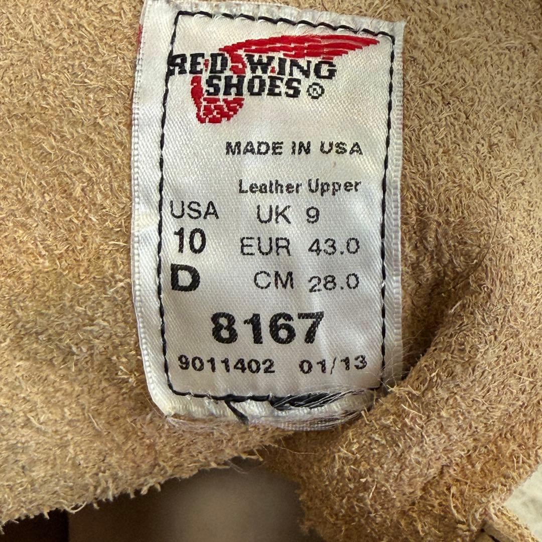 RED WING 8167 スエード ラウンドトゥ ブーツ 28cm 10D