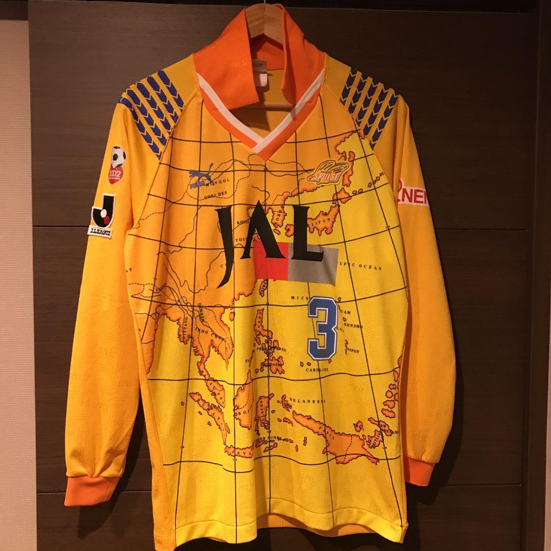 清水エスパルスユニホーム