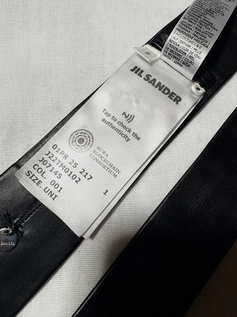 JIL SANDER ジルサンダー レザータイ ブラック 25ss