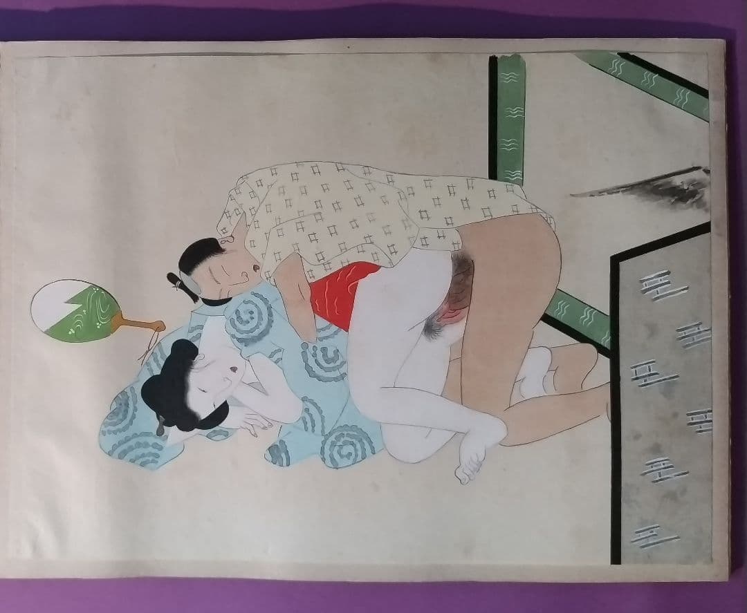 春画12画　浮世絵