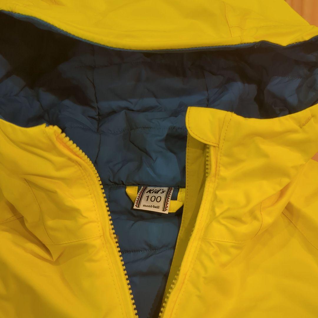 mont-bell スキーウェア　子ども用　100