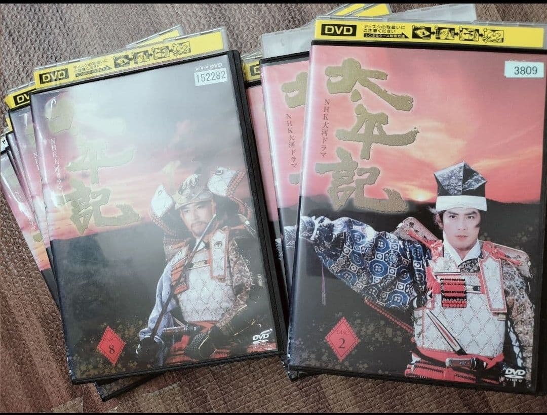 太平記　DVD 全13巻　NHK大河ドラマ　全巻セット　真田広之