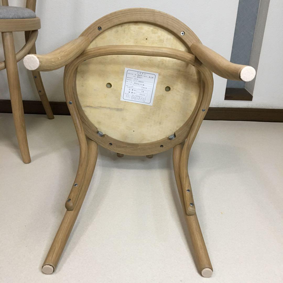 No.C 1脚 秋田木工 ベントウッドチェア 曲げ木チェア