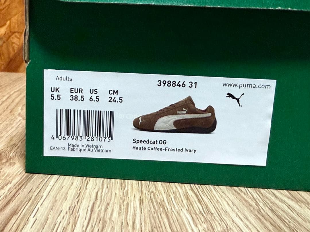 PUMA Speedcat OG スニーカー　24.5cm