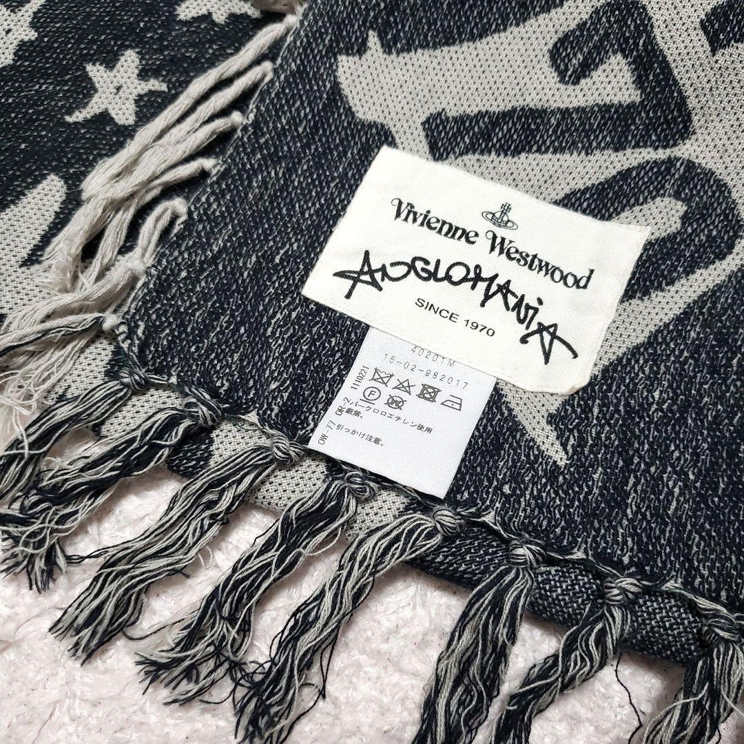 Vivienne Westwood アングロマニア 大判ストール 美品
