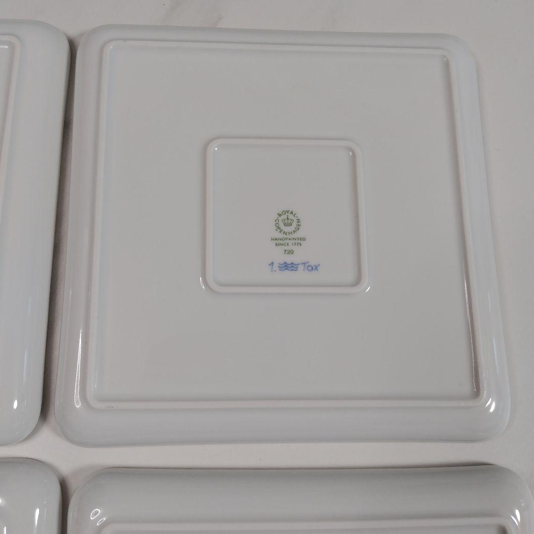 ロイヤルコペンハーゲン　皿　４枚