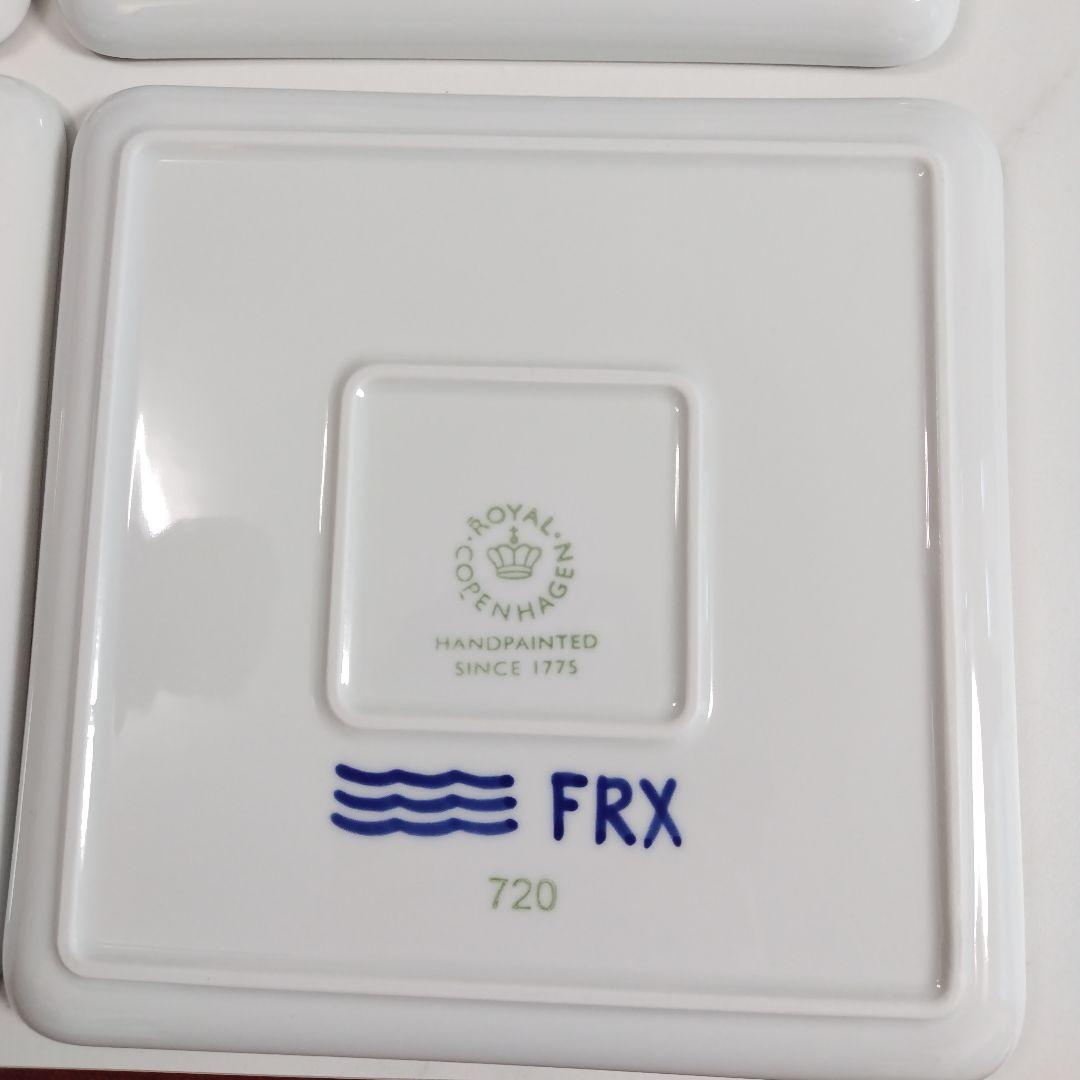 ロイヤルコペンハーゲン　皿　４枚