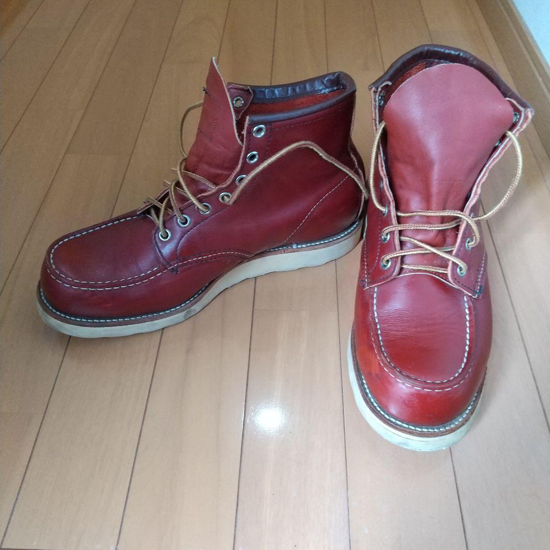 RED WING　8875　裏スクエア犬タグ８2/1(26,5) ２E 99年製