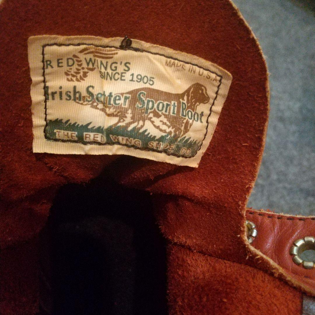 RED WING　8875　裏スクエア犬タグ８2/1(26,5) ２E 99年製