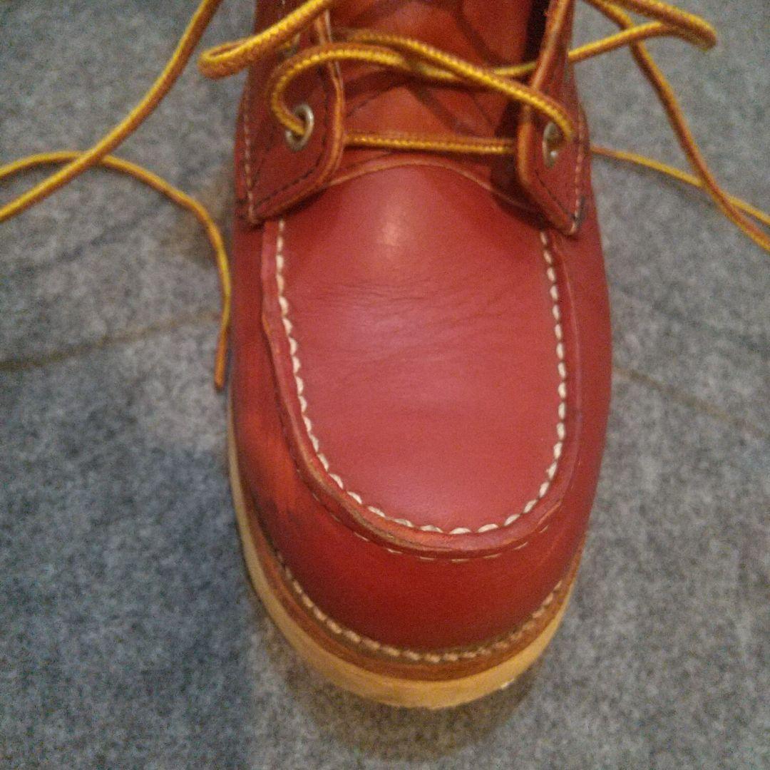 RED WING　8875　裏スクエア犬タグ８2/1(26,5) ２E 99年製