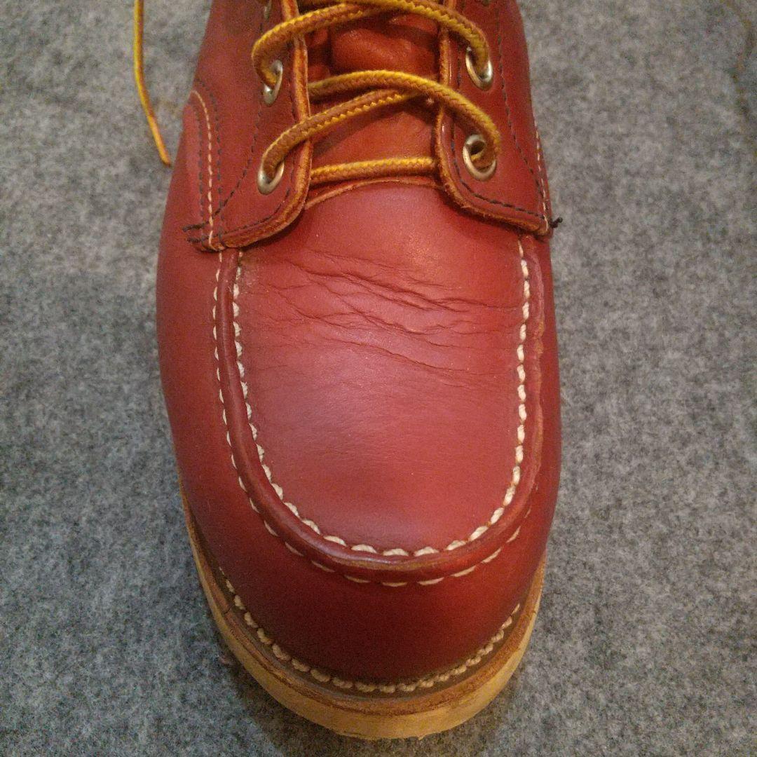 RED WING　8875　裏スクエア犬タグ８2/1(26,5) ２E 99年製