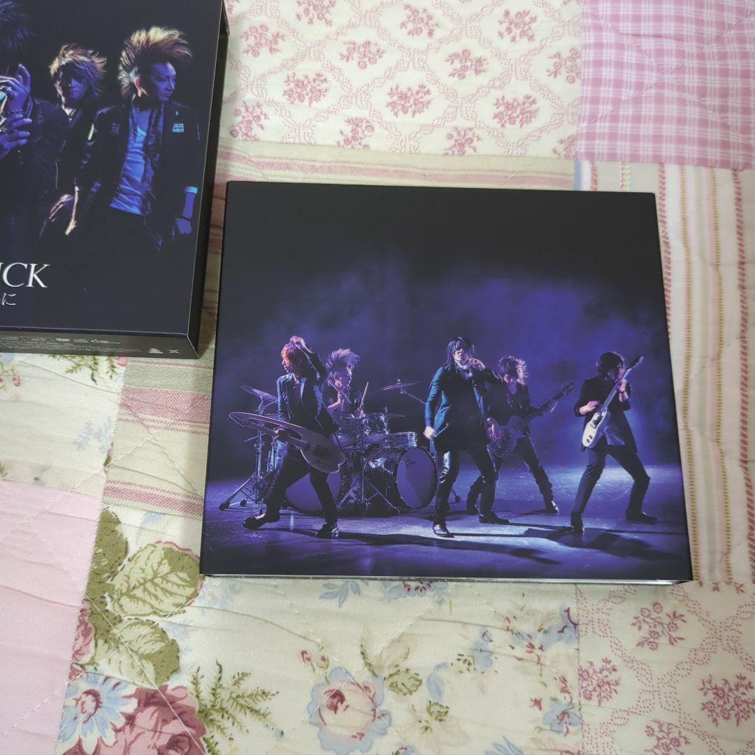 BUCK-TICK　エリーゼのために　完全生産限定盤