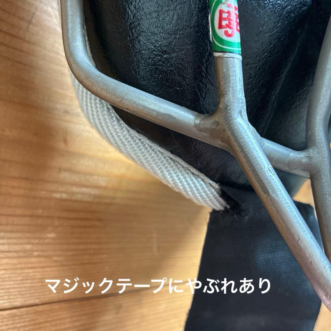 ハタケヤマ　キャッチャー防具　少年野球　少年軟式　キャッチャー　おまけ付き