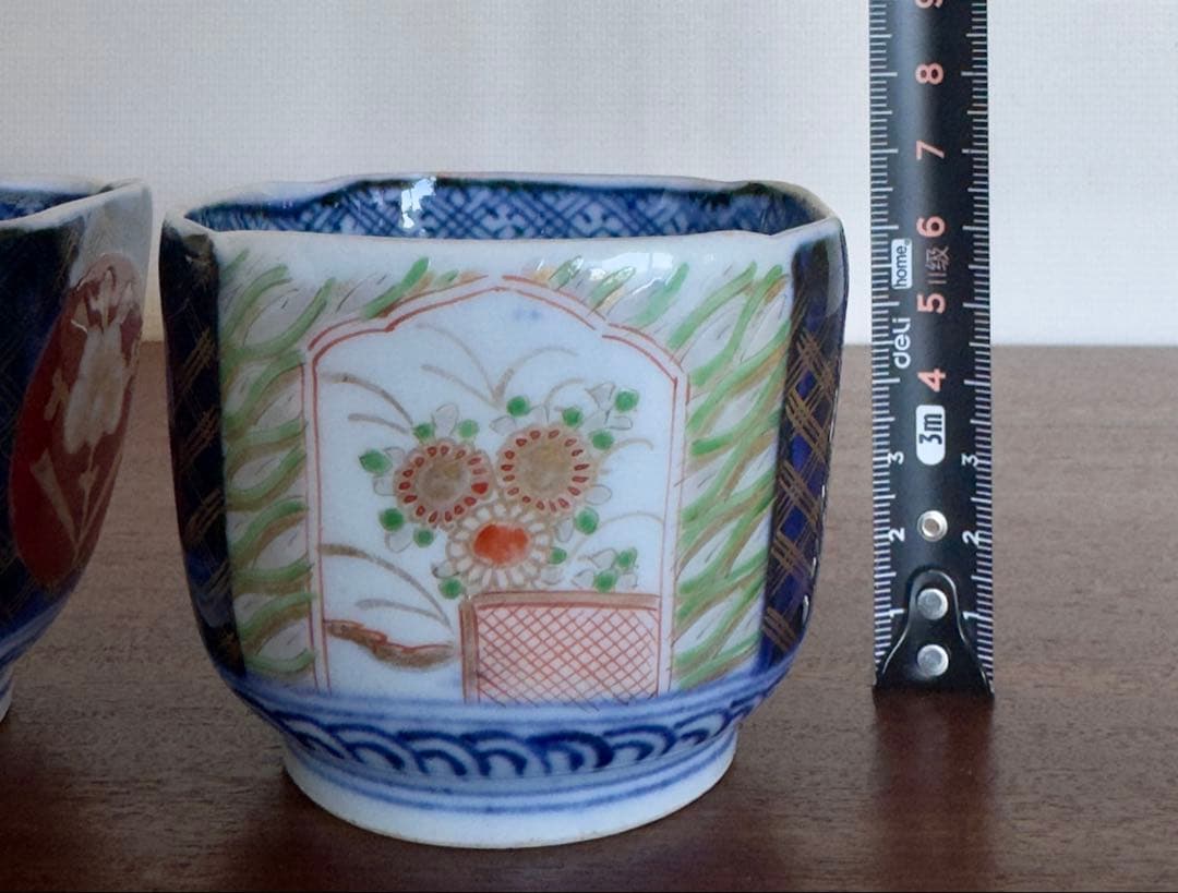 古伊万里　二人揃セット　お正月