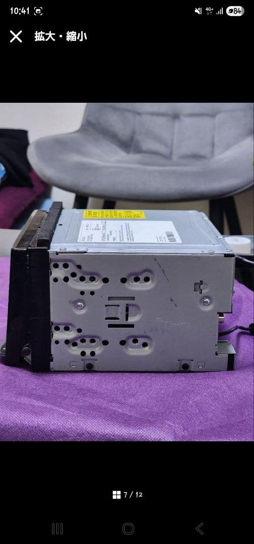 MDV-D405BT KENWOOD Bluetoothユニット 7インチ