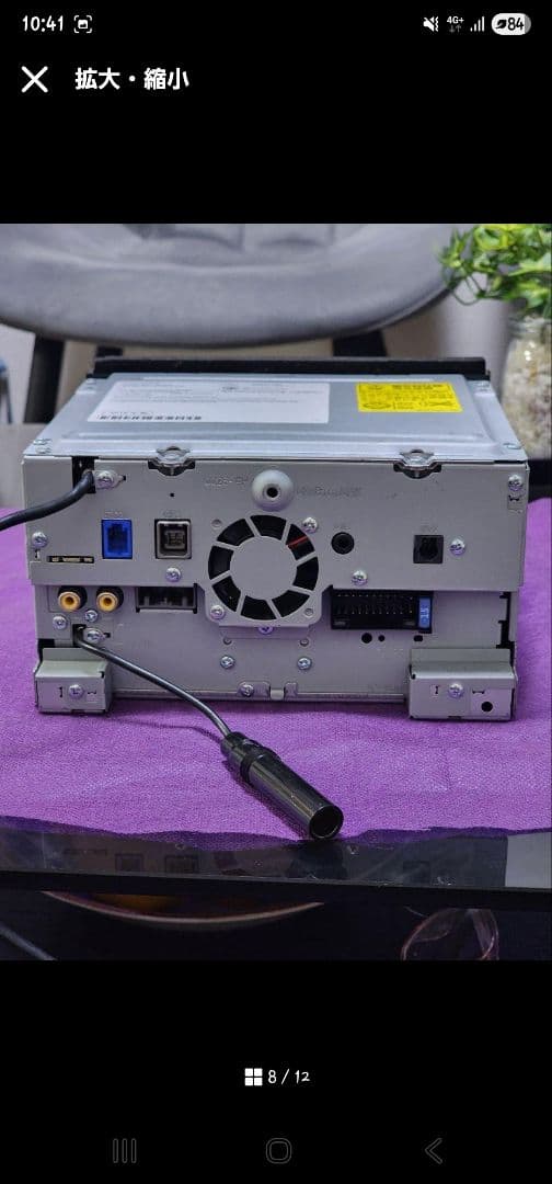 MDV-D405BT KENWOOD Bluetoothユニット 7インチ