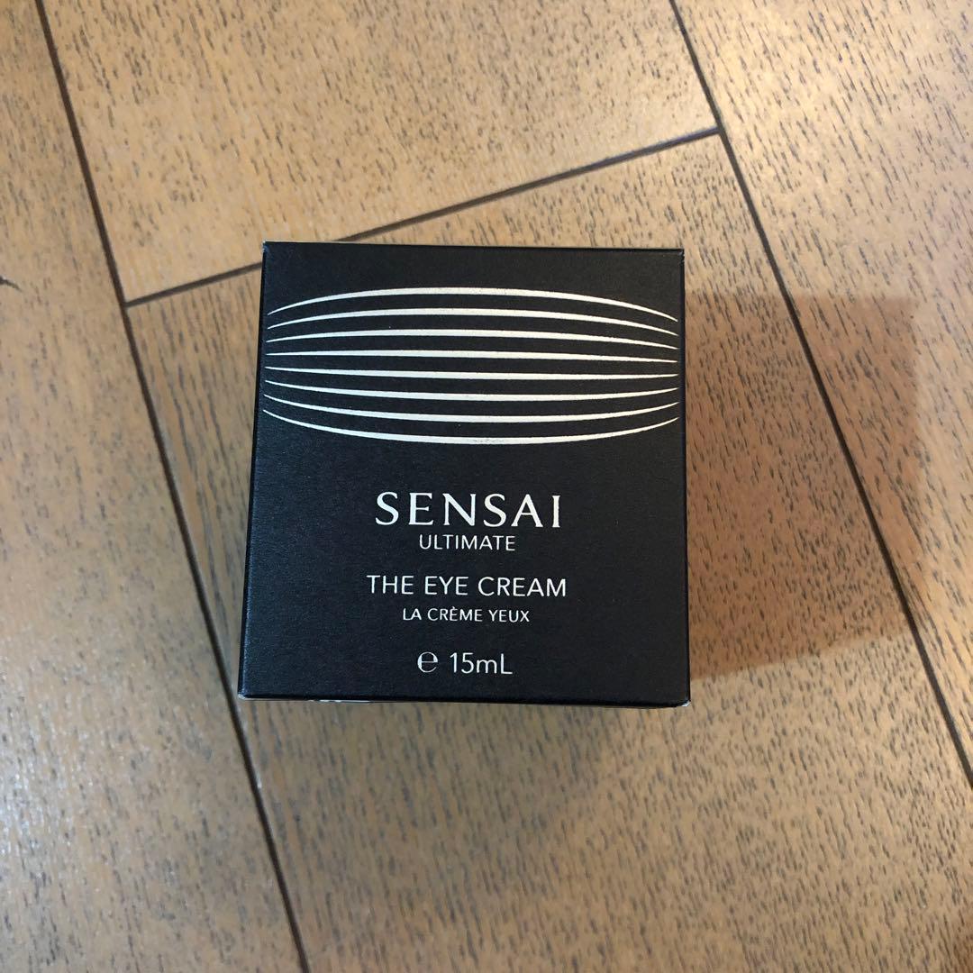 UTM　ジ　アイクリーム　N / 15ml