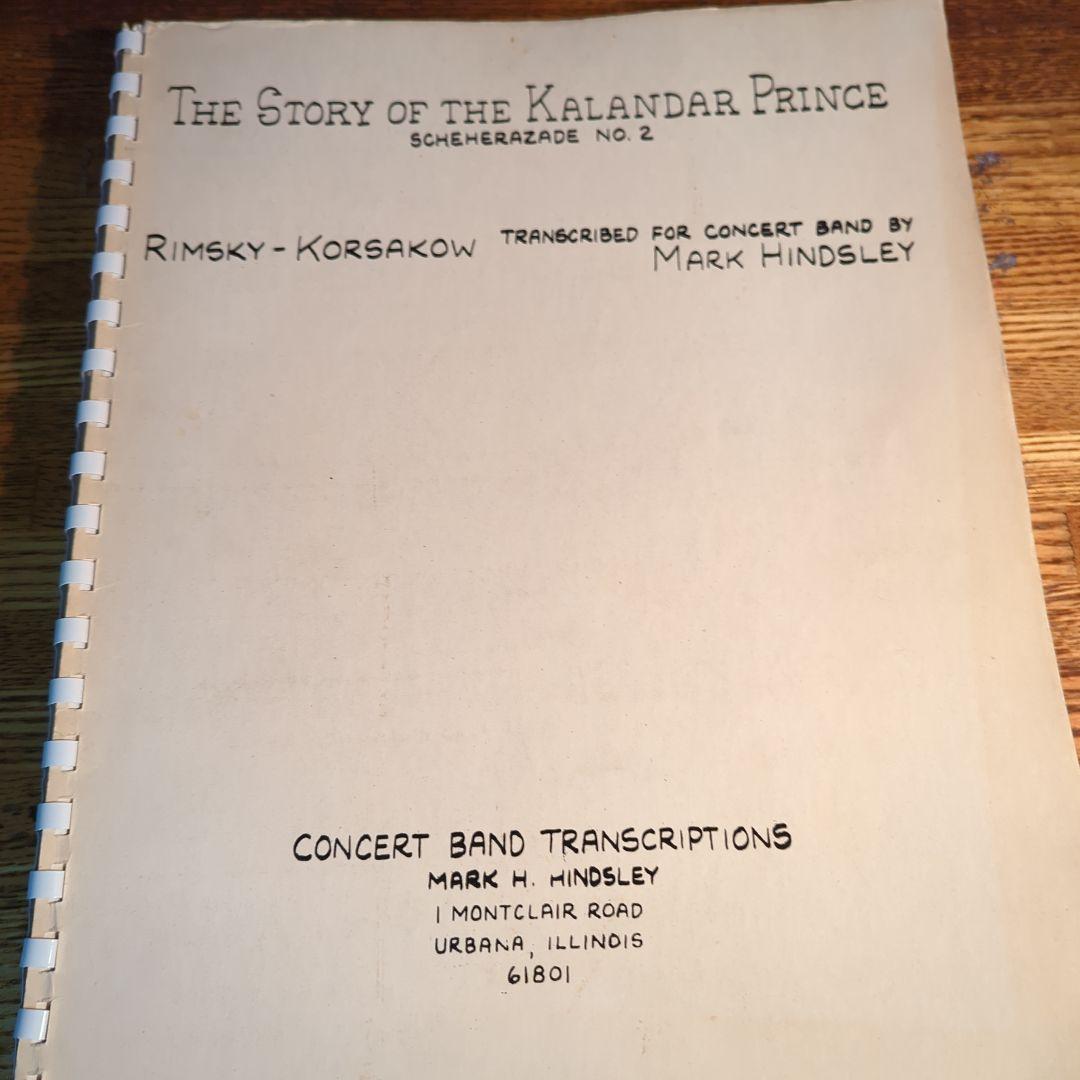 吹奏楽 楽譜 THE STORY OF THE KALANDAR PRINCE