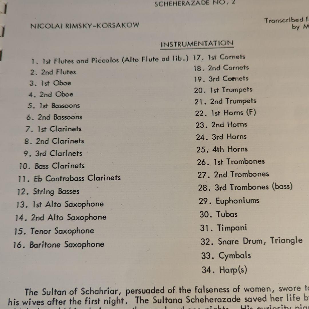 吹奏楽 楽譜 THE STORY OF THE KALANDAR PRINCE