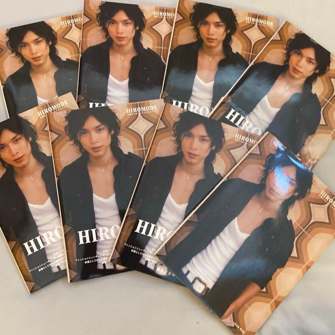 ‼️格安‼️水嶋ヒロまとめ売り 齋藤友裕