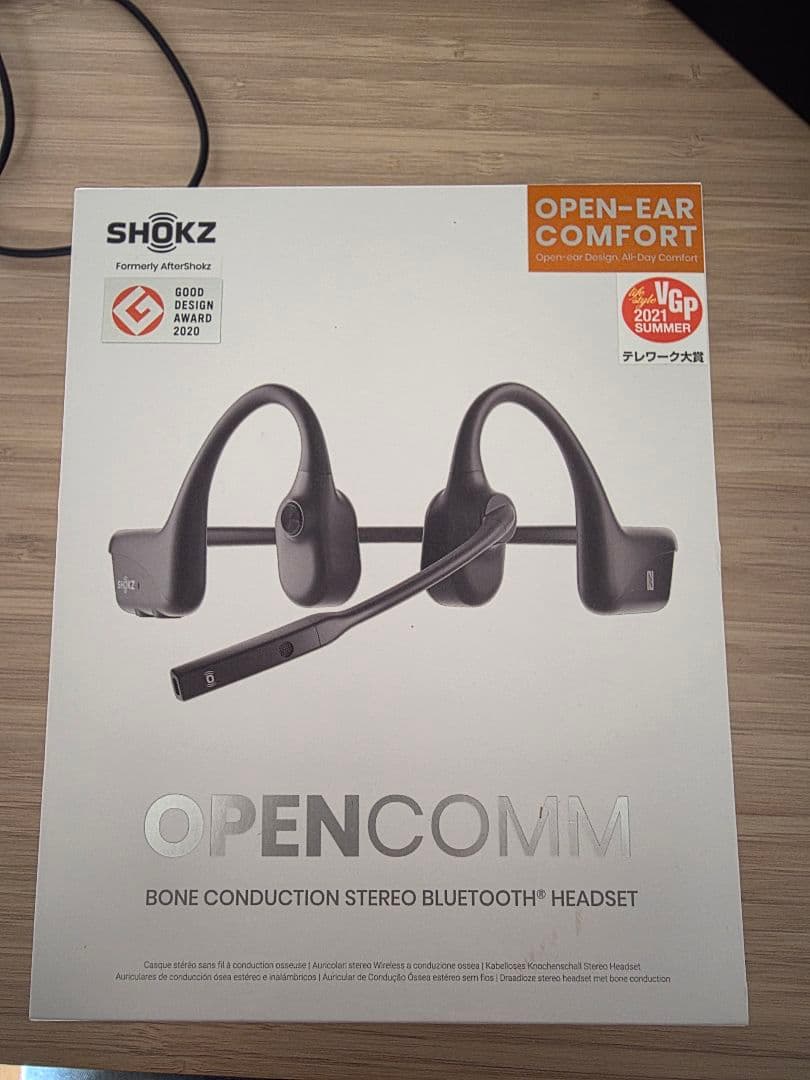 s*i様 SHOKZ OPENCOMM 骨伝導ヘッドセット