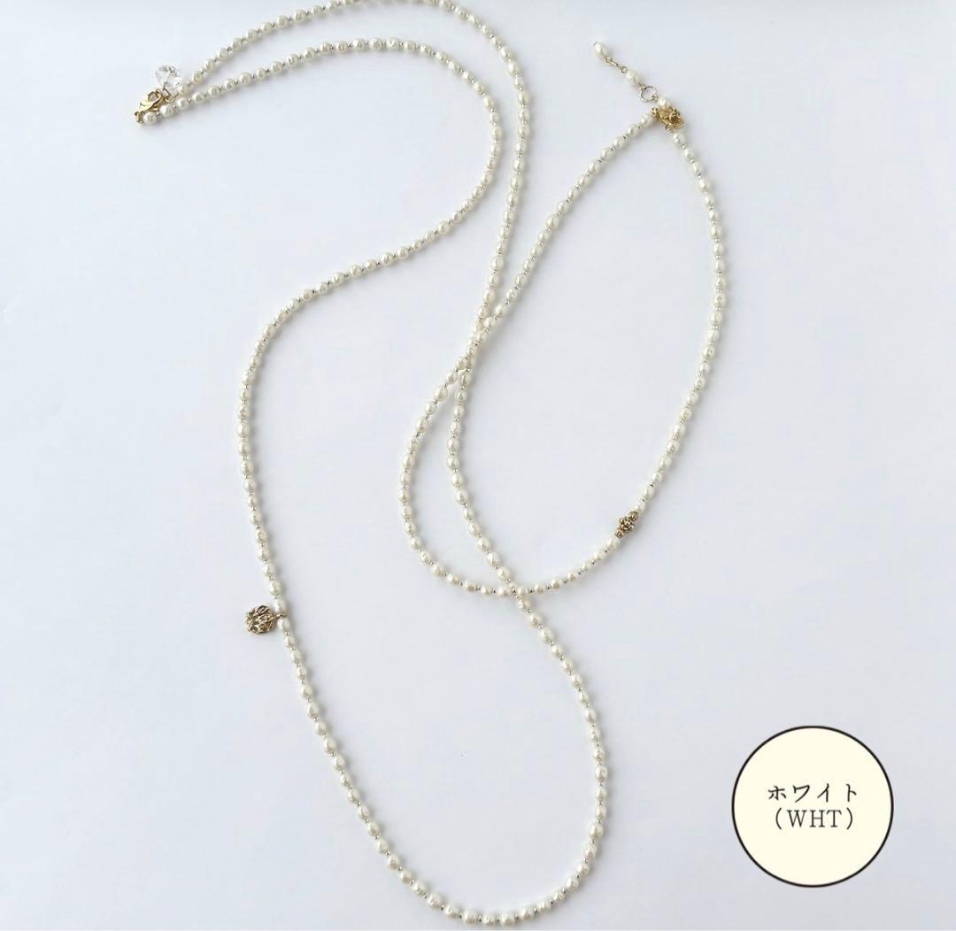 CO・STARRING ロングパールネックレス&パールネックレス