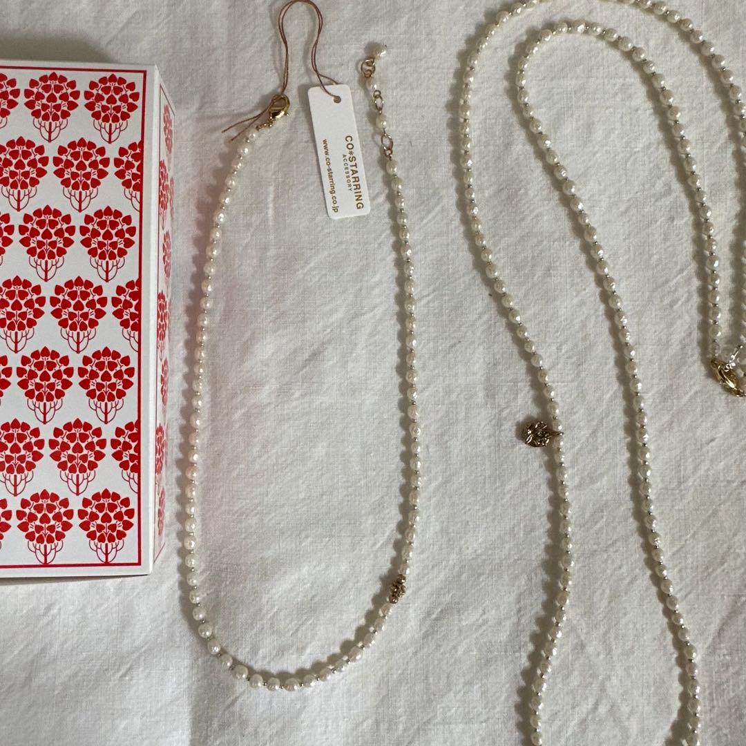 CO・STARRING ロングパールネックレス&パールネックレス
