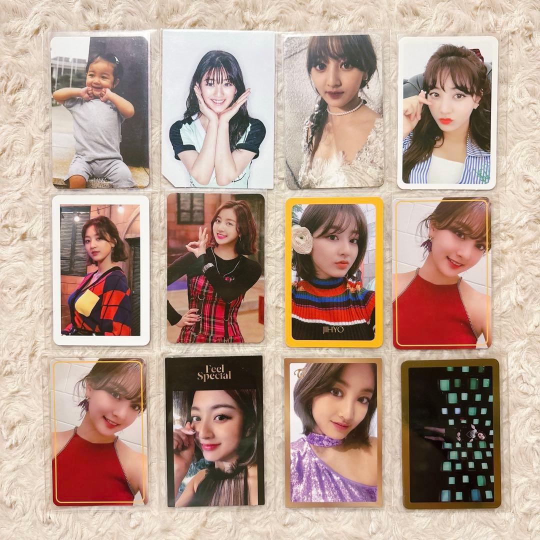 TWICE ジヒョ トレカ セット 美品【39枚】