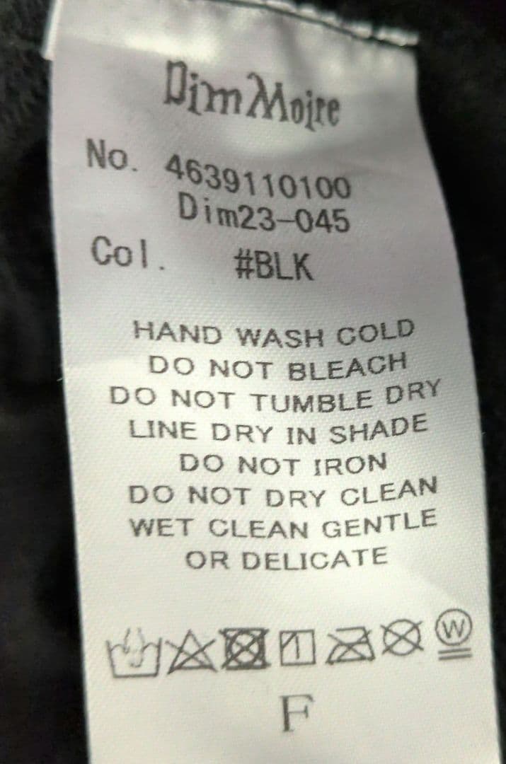 DimMoire ディムモアール パーカー Dark Elf