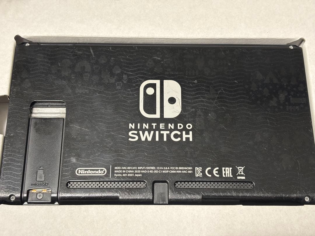 即購入可　Nintendo Switch あつまれどうぶつの森 デザイン