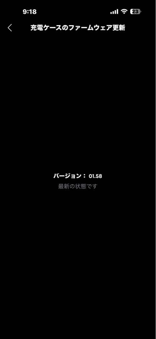 イヤホン Anker soundcore Liberty4 Pro