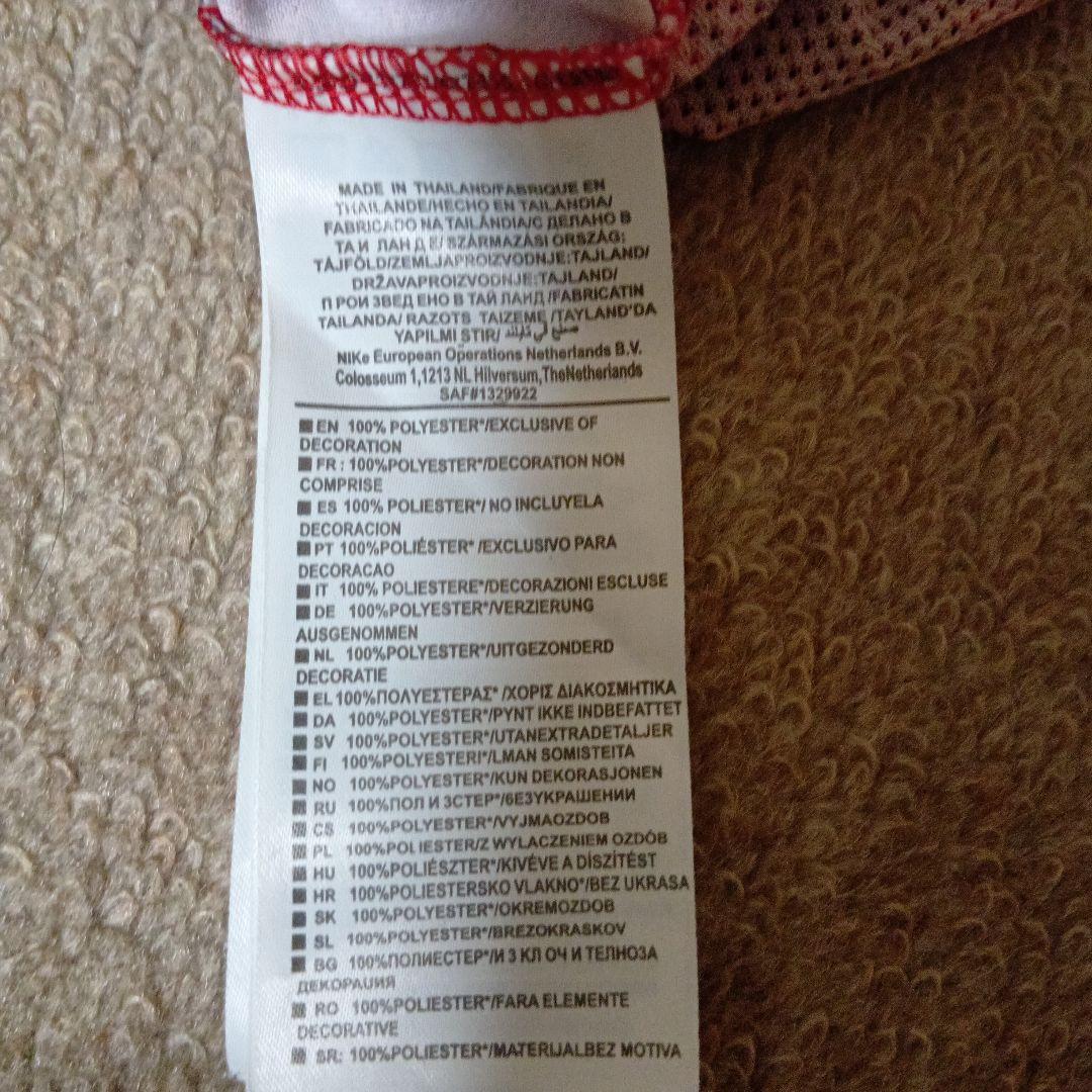 浦和レッズ　ユニフォーム　2019 Sサイズ