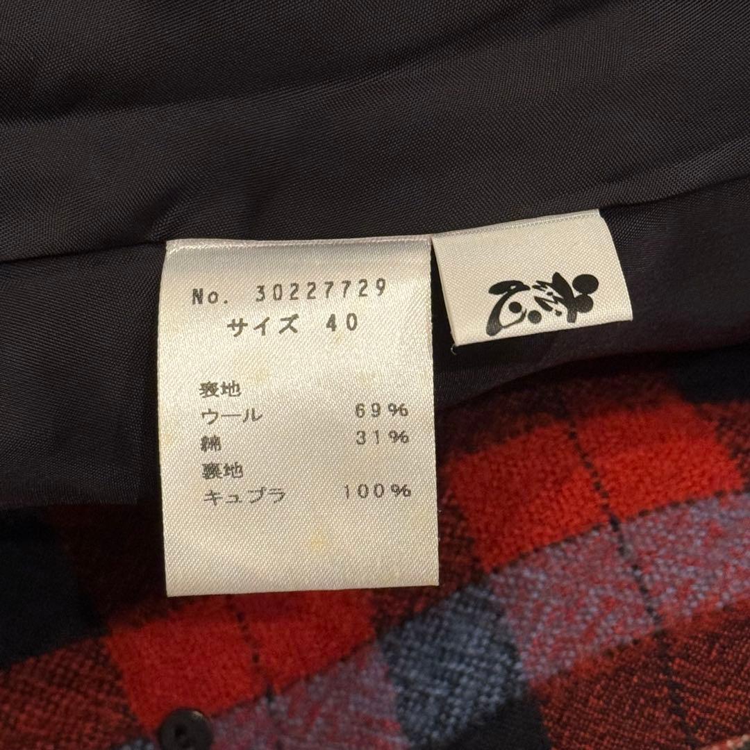 慈雨 ジウ センソユニコ ロングコート チェック柄 ジャケット
