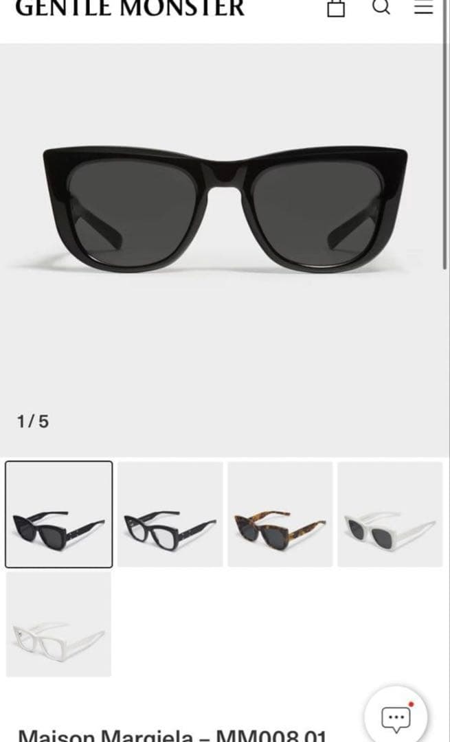 Maison Margiela × gentle Monster MM008