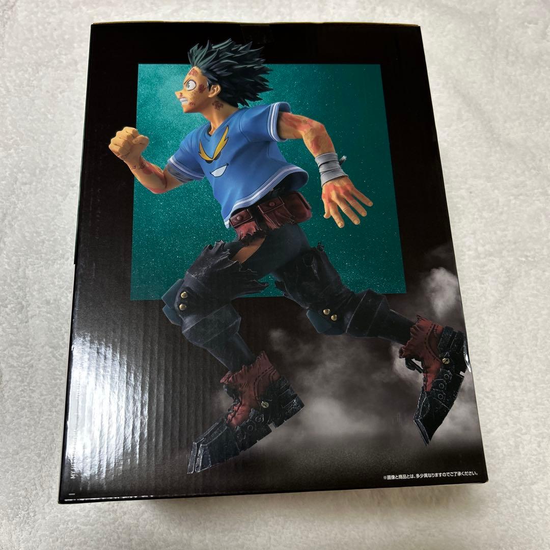 ヒロアカ　一番くじ　紡がれる想い　C賞　頑張れ、デク　フィギュア　緑谷出久