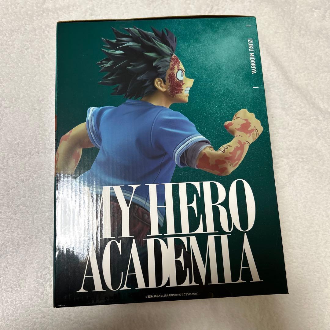 ヒロアカ　一番くじ　紡がれる想い　C賞　頑張れ、デク　フィギュア　緑谷出久