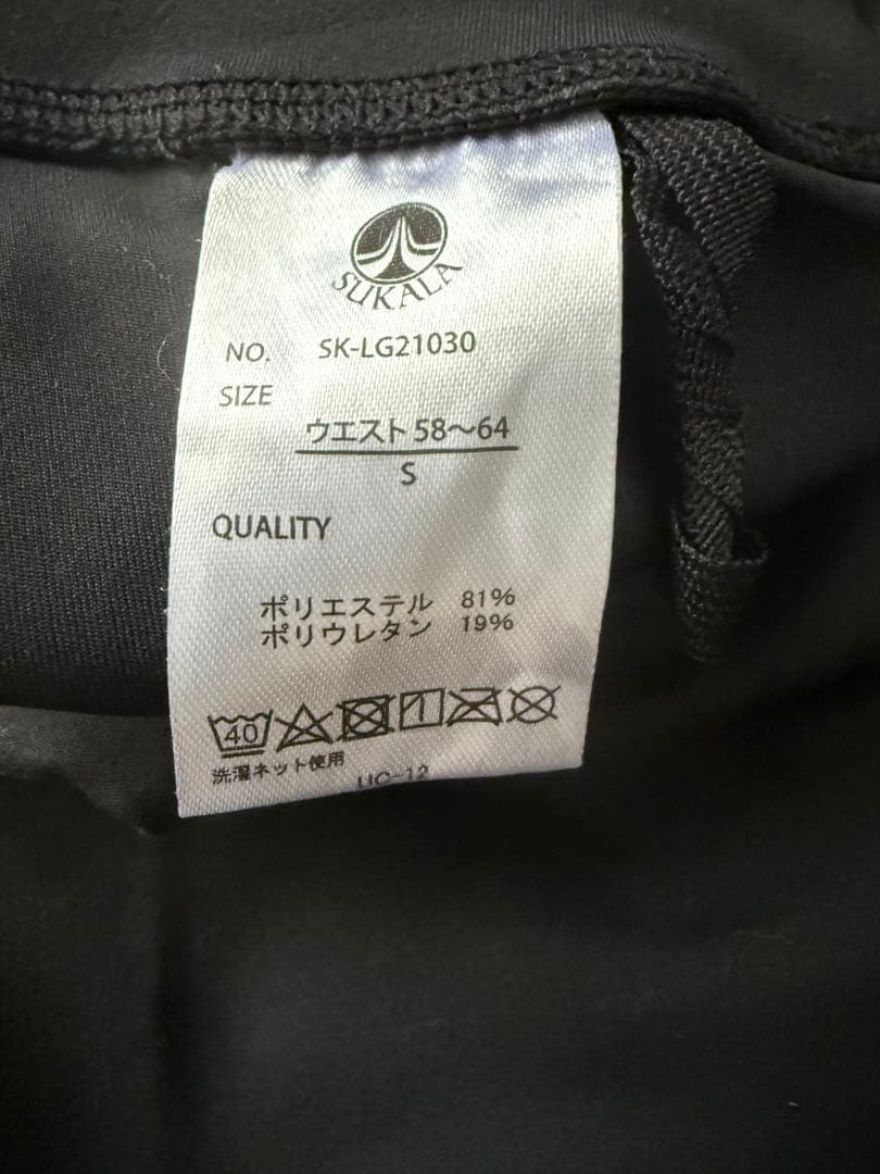 ヨガ・ピラティス lava