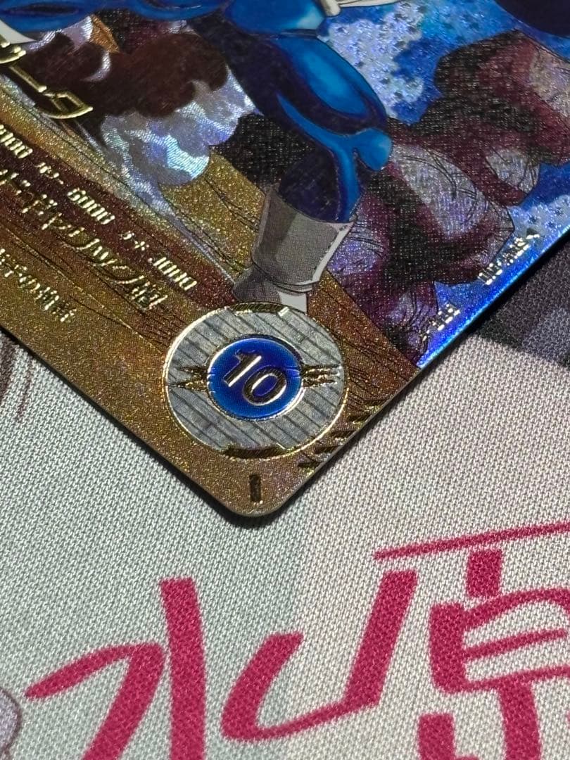 か*！様 SDV1-010 パラレル