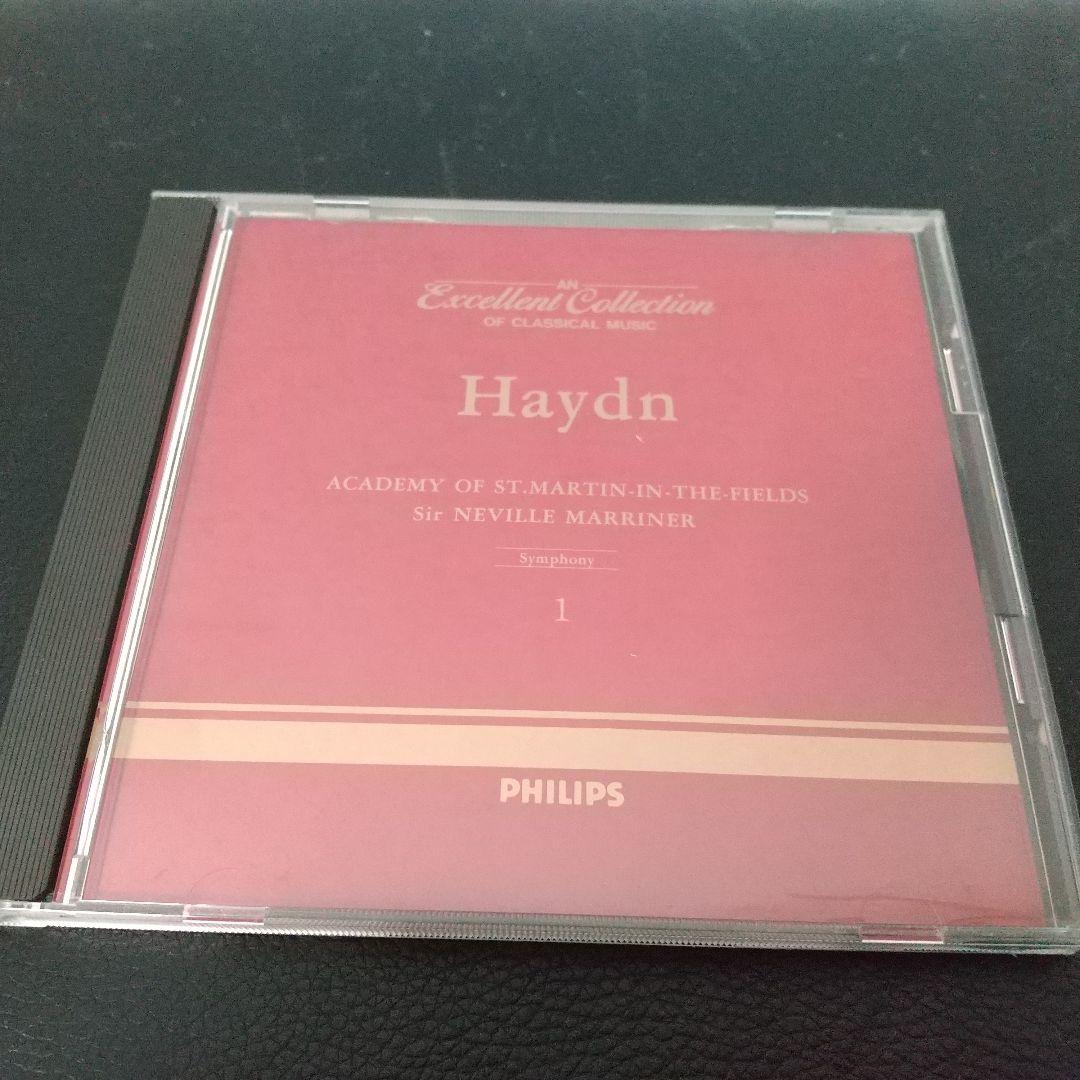 クラシック CD Excellent collection 全78巻セット